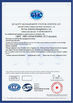 China BoYue Industrial (Shanghai)Co., Ltd. Certificações